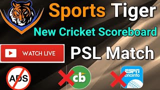 Sports Tiger | Best App to Watch Live PSL Match | live Scoreboard | All info. & Statistics of match screenshot 4