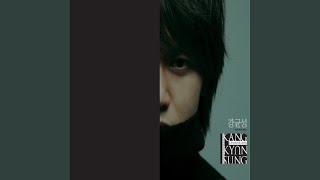 Download Lagu 남은 사람 Download Lagu 남은 사람