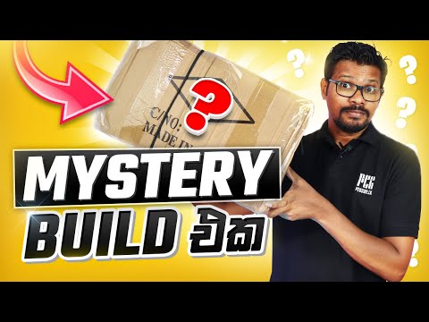 Mayura - Mystery Build!