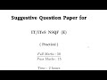 Practical Practice for IT/ITeS NSQF - HSLC 2025 Practical Exam | Audio - Asamese