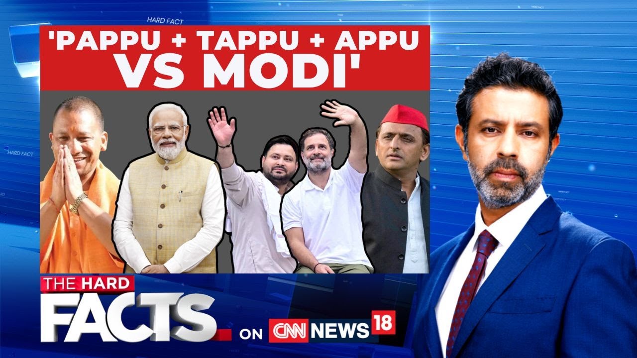 Modi Vs The Mandal Alliance — Who Wins The Caste Battle? | Bihar ...