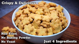 Homemade Cheese Crackers Recipe~Just 4-Ingredient | Delicious Cheese Biscuits !