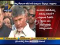 All VVPATs must be counted: Chandrababu