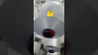 panipat machine operator boy #youtubeshorts #trend #company #wark #viral #entertainment