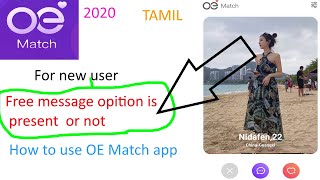 oe match app review | how to use oe match app screenshot 2