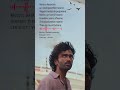 #NallaruPo #dude #pradeepranganathan #mamithabaiju #saiabhyankkar #tippu #mohitchauhan #vivek