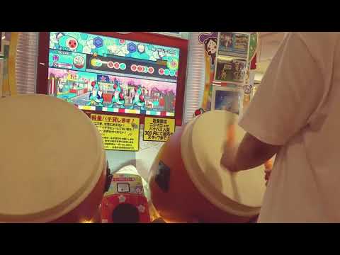 太鼓の達人ニジイロver. 続・〆ドレー2000 全良