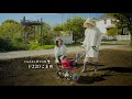 Honda耕うん機【こまめ F220】紹介ムービー