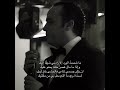 ما شممت الورد الا زادني شوق اليك اغاني موشحات فصيح