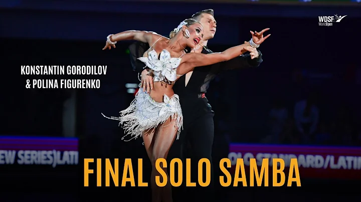 FINAL SAMBA | Konstantin Gorodilov & Polina Figurenko | WDSF World Open Latin Chengdu 2025 🇨🇳