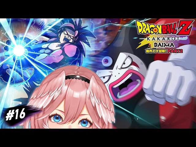 【