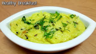 झटपट पौष्टिक तांदळाची उकड | Tandalachi Ukad | Healthy Breakfast | Rice Upma | lockdown recipe