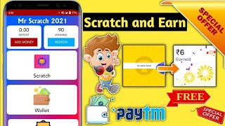 BEST EARNING APP 2021 | SELF EARNING APP | PUBG FREE UC | FREE FIRE FREE DIMAOND | 🤑🤑 screenshot 5