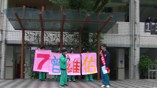 1070309優良學生推薦大會 No 7曾維佑