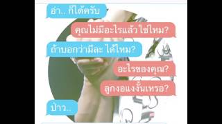 Baby Smile Bnior Bnyoung