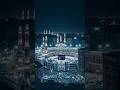 mushkil Safar Sathi nahin hai#naat