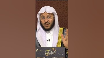 الرقية الشرعية و استعمال السدر في علاج الامراض الروحية السحر الحسد العين عزيز فرحان العنزي