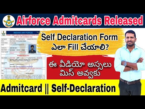 Airforce Admitcard Download Now || How To Fill Airforce Self Declaration Form In Telugu || UFJApp