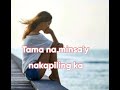 KAHIT SANDALI by: JENNYLYN MERCADO lyrics NORIA TAHIR