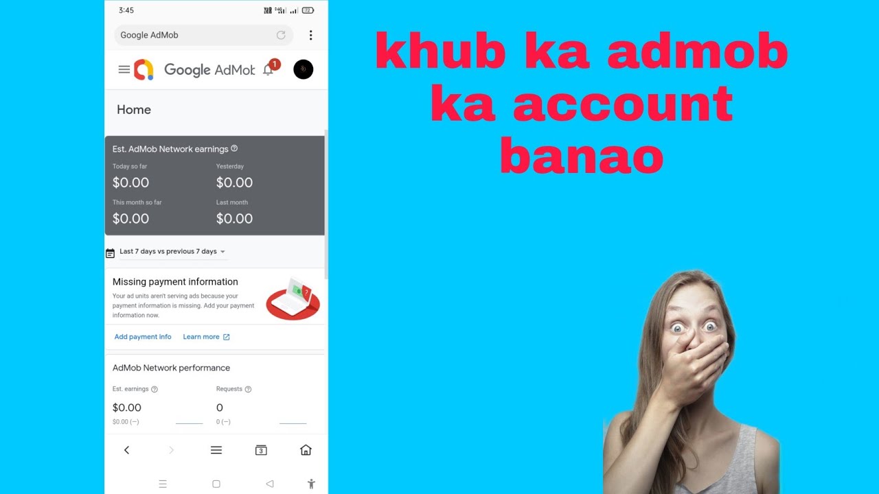 how to create admob account -  admob ka account kaise banaye