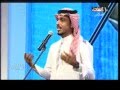 شاعر المعنى4 الحلقة الثالثة شيلة نجم الفلكلور المنشد عبدالمجيد الجهني 