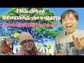 FMふっかちゃんかわのDAのふっかいい話#179(2026年4月29日放送)YouTube版！