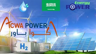ACWA Power: Saudi arab's Mega Project Unveiled