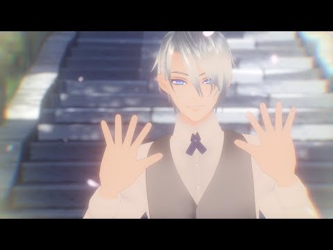 【MMD刀剣乱舞】君色に染まる【山姥切長義】