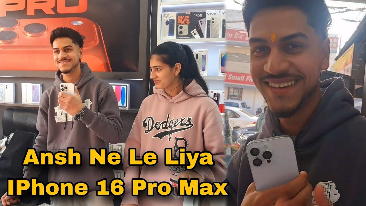 Aaj Ansh Ne Finally IPhone 16 Pro Max le liya😍| Bohot khush hai Ansh😄| The Priya Vlogs