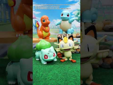 ついにニャースが!?「ポケモンプラモコレクション クイック!! 28 ニャース」が登場したよ!【BANDAI SPIRITS公式】#Shorts #BANDAISPIRITS #バンマニ
