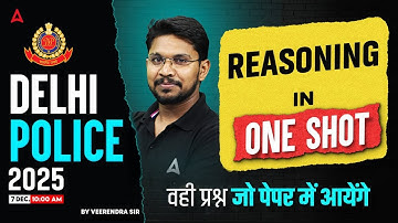 Delhi Police Reasoning Classes 2025 | Delhi Police Reasoning MCQs | Delhi Police Practice Set