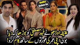 Download Lagu Atiqa odho Ny Fahad Mustafa Ko Burha Bol Dia 😲Fahad Ko Live Show Mein Mafi Kion Mangni Pari🤬TBC 194 MP3