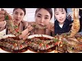 Chinese Mukbang ASMR Spicy Sea Food, Raw Shrim🦐 Octopus, Raw Spicy Shrim, Lobster, 새우, 게, 오징어 #282