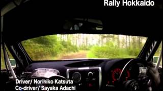 全日本ラリー選手権 第7戦「RALLY HOKKAIDO 2012」車載動画