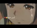 الى السماء السابعه إذه بي ياأمنياتي كوني قريبة من رب عظيم فأن لم تعودي محققه فلن تعودي مكسورة 