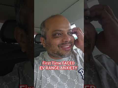 RANGE ANXIETY Hogaya - First Time