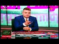 سارة الأردنية تقع بلسانها عن حقيقة علاقتها بـ حسام حبيب بعد سؤال غير متوقع من احمد عبد العزيز سارة الأردنية تقع بلسانها عن حقيقة علاقتها بـ حسام حبيب بعد سؤال غير متوقع من احمد عبد العزيز