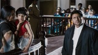 Toss Movie Raja Sentiment Scene At Court Upendra, Raja, Kamna Jethmalani, Priyamani