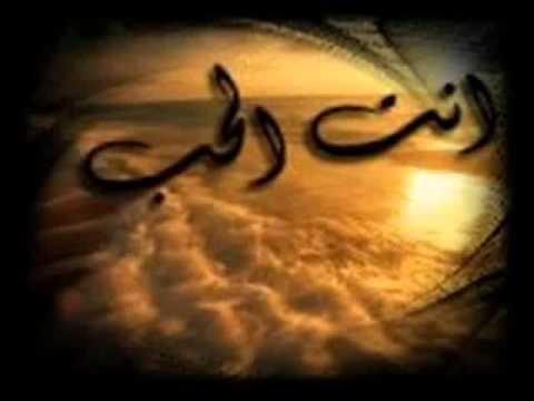   سلام يا اغلى حبيب احلا امل