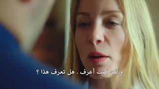 مشهد من مسلسل جرائم صغيرة الحلقة 31 مترجم