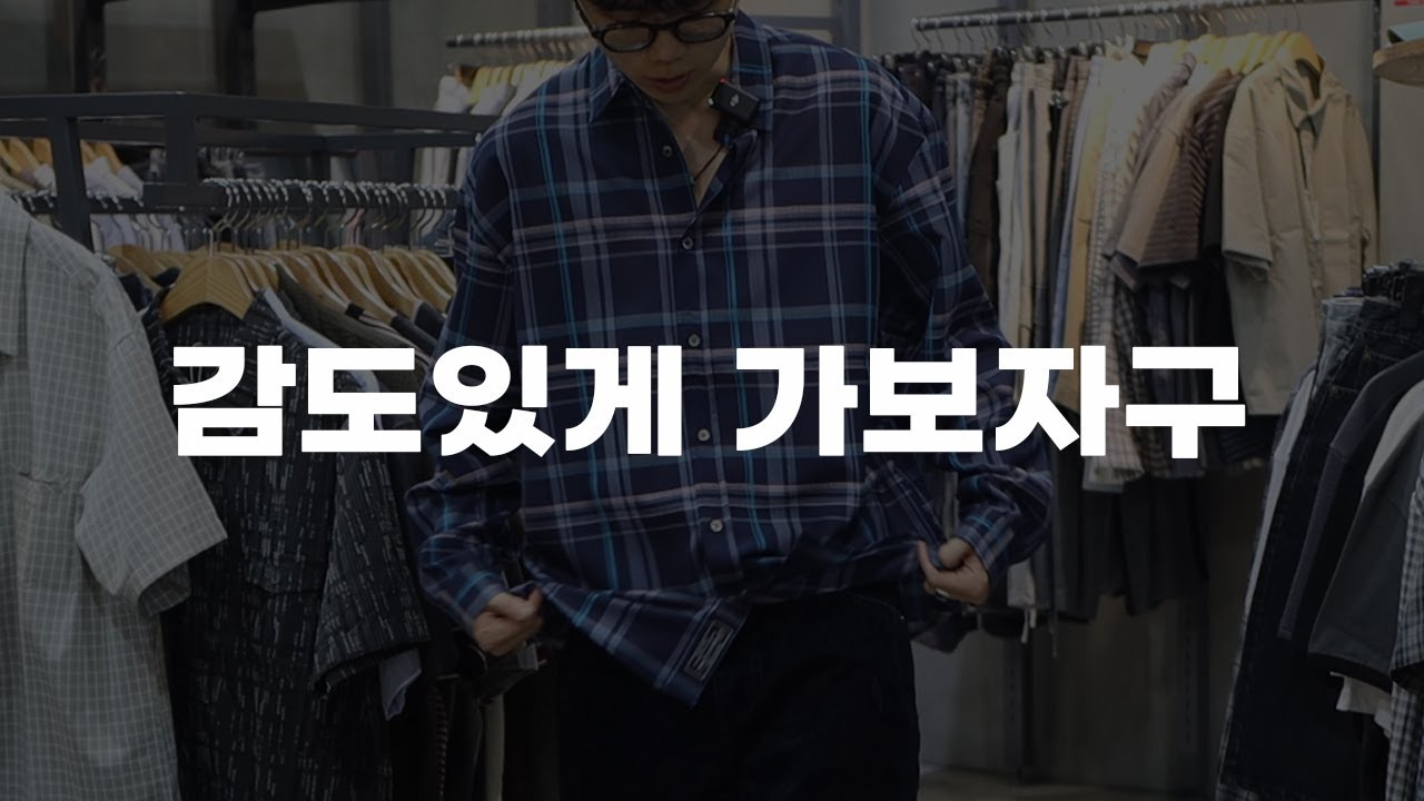 애니타임로릭 , 하프시코드 25SS 컬렉션