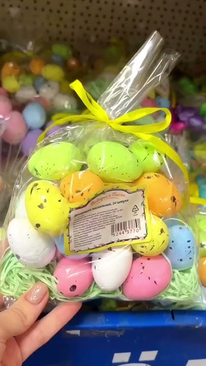 ФИКС ПРАЙС ПАСХАЛЬНАЯ КОЛЛЕКЦИЯ🐣ТОВАРЫ ДЛЯ ПАСХИ FIX PRICE🔥НОВАЯ ...