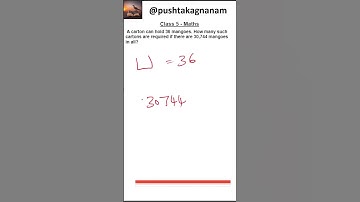 Class 5 Maths - Division Problem - English Medium #pushtakagnanam #subscribe #maths