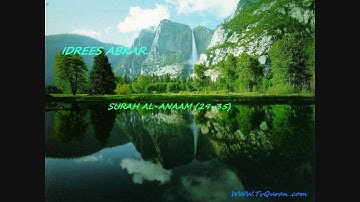 Idrees Abkar (Surah Al-Anaam 29-35) إدريس أبكر (سورة الأنعام  - HD