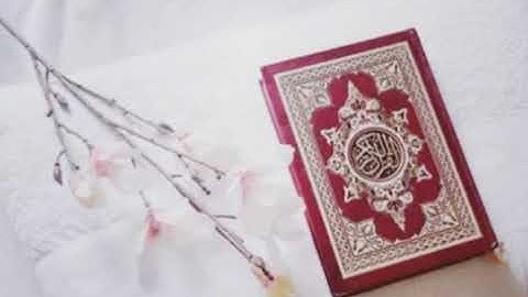 سورة الواقعة  / إلياس حجري