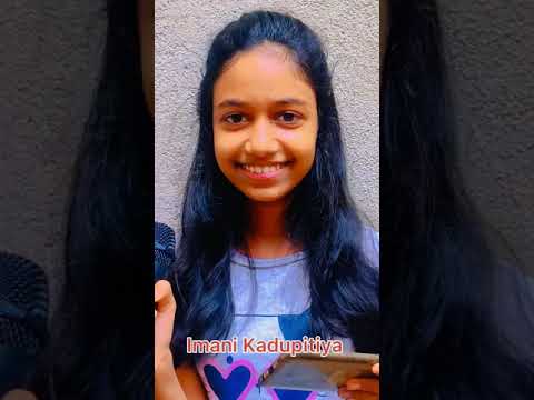 Yohani Haal Massa (Viyole Viyole) cover by Daffodil Kadupitiya