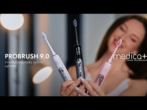 Ультразвукова зубна щітка MEDICA+ PROBRUSH 9.0 black (Japan), видео 1
