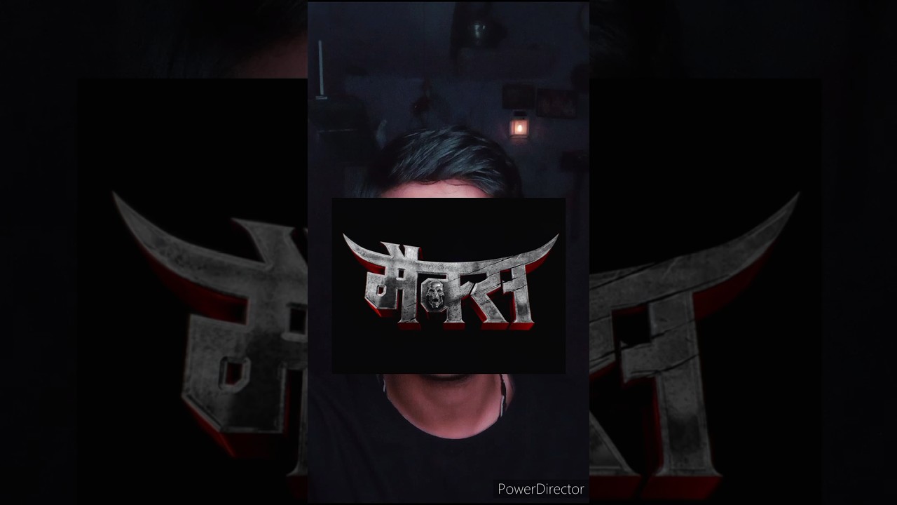 Max teaser review| Shanu The Reviewer