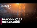 ❗️Ракета ВЛУПИЛА в будинок у Балаклії: ТРИ ЛЮДИНИ ЗАГИНУЛИ