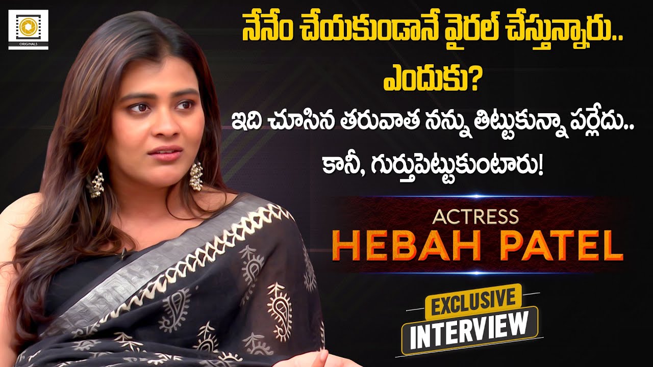 Actress Hebah Patel Exclusive Interview | The Great Indian Suicide | Filmy Focus Originals